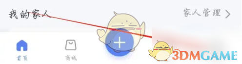 轻牛体重