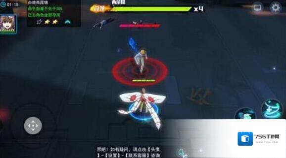 东京战纪雾岛董香
