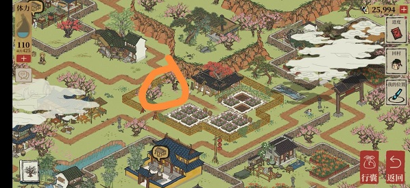 江南百景图桃花村