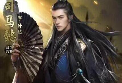 乱世王者司马懿属性技能介绍 司马懿怎么获得