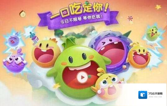 欢乐球吃球怎么开拓视野 视野范围增加技巧
