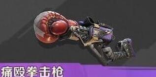 合金弹头觉醒罗文
