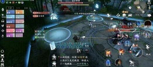 逆水寒手游微光之施任务通关攻略