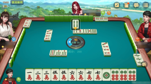 网易棋牌听牌