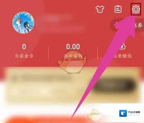 51万年历主题