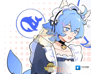 DeepSeek互联网