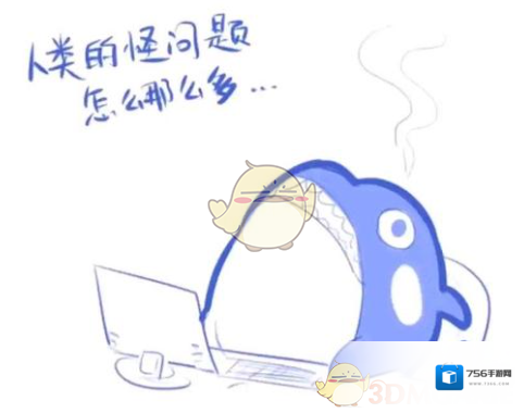 DeepSeek来源于