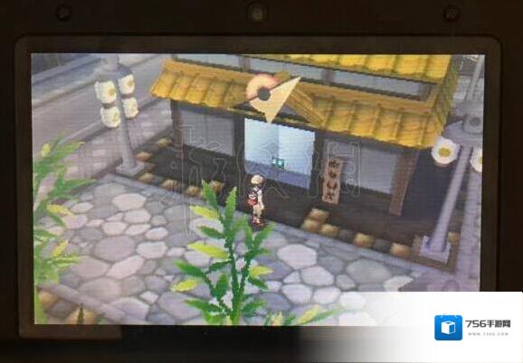 口袋妖怪日月每日任务