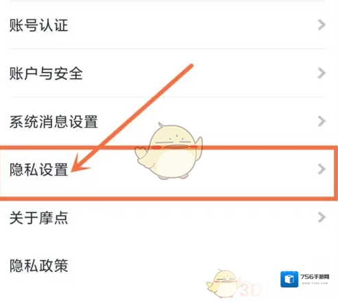 摩点点击