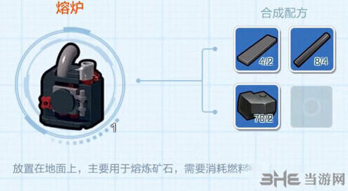 乐高无限合成