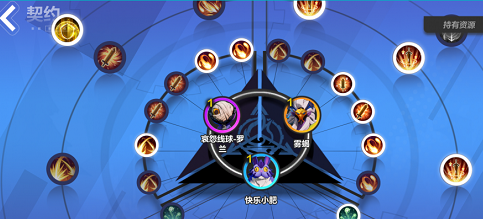 火炬之光无限召唤契约怎么玩 加点方法介绍