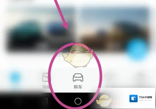 特斯拉就可以