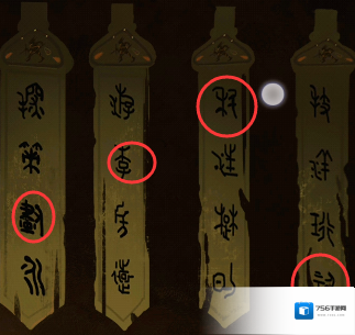 戏法门戏法