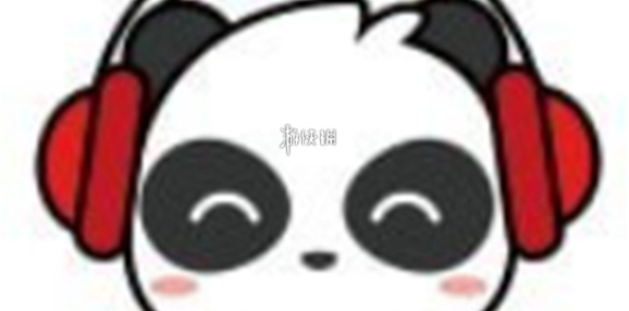 盼之代售手续费收费标准