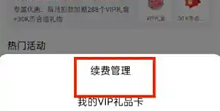 全民k歌的我
