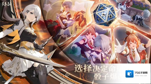 归环循环
