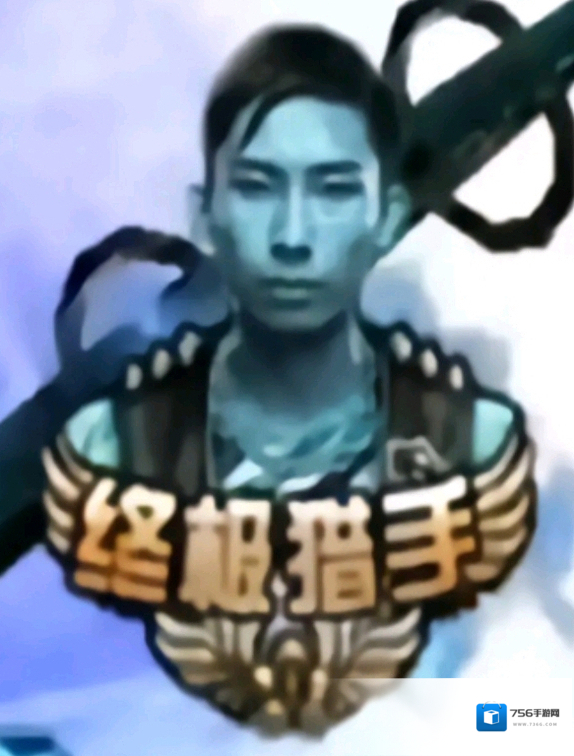 梗百科二者
