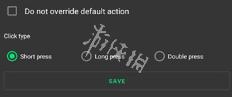 键映射器操作