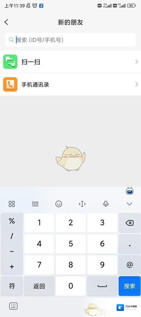 JSPP二维码