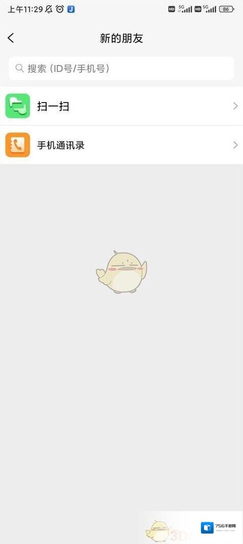 JSPP点击