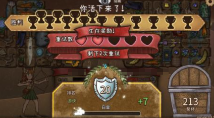 背包乱斗游戏
