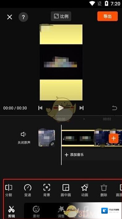 快影 图片