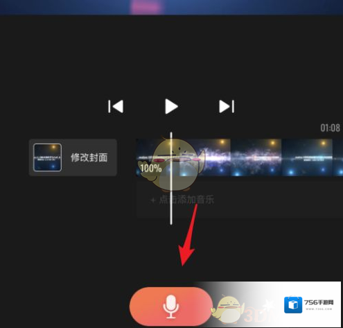快影 视频