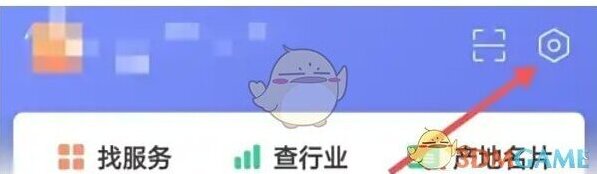 阿里巴巴1688批发网点击