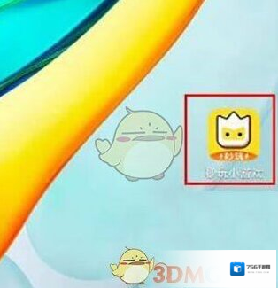 秒玩小游戏应用信息