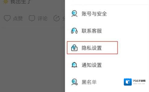 赫兹点击打开