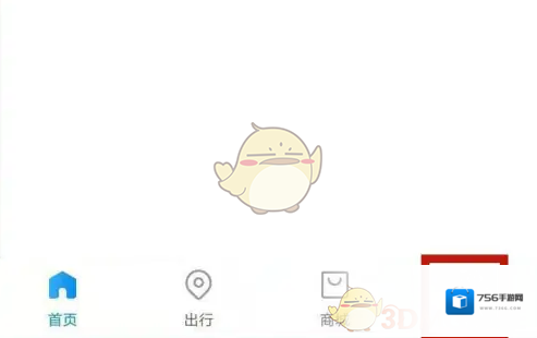 北京一卡通点击