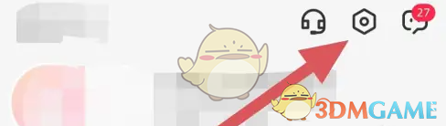 婚礼纪个人情况