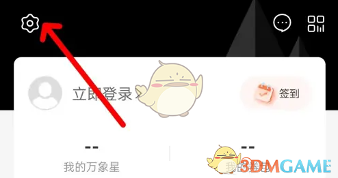 一点万象侵权
