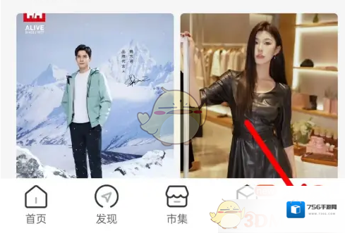 一点万象来源于