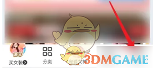 兴盛优选商家