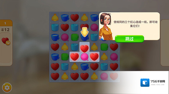 嘉居设计家设计家