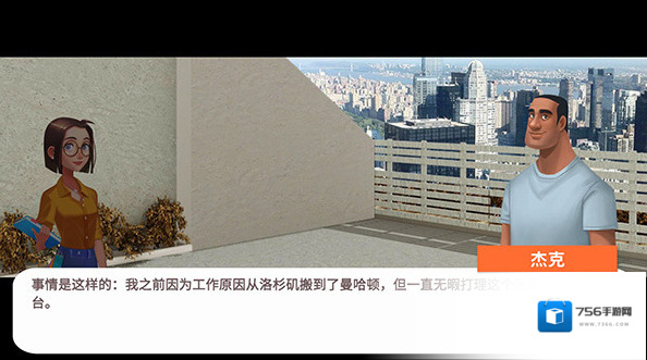 嘉居设计家新手装修指南图片5