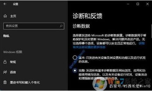 计划