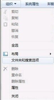 Windows7就可以