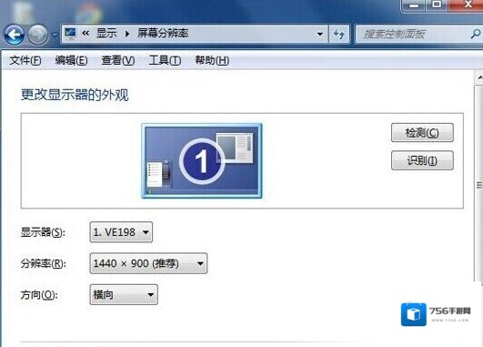 Windows7在上面