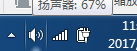 Windows7我们可以