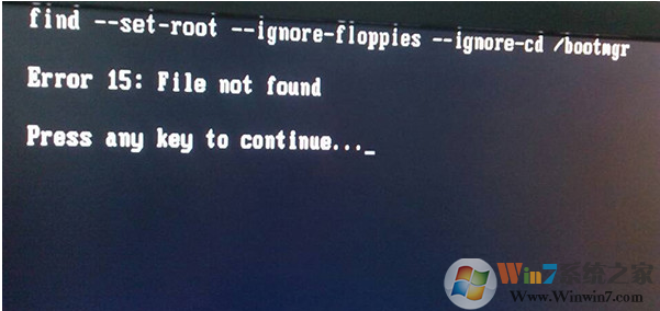 u盘重装系统出现error 15怎么办？