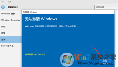 Windows7下载