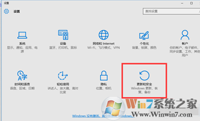 Windows7点击