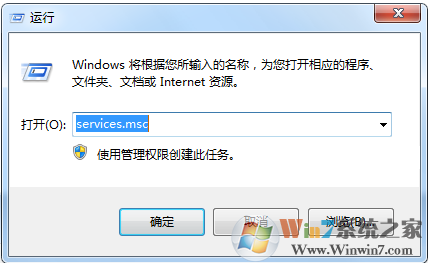Windows7的是