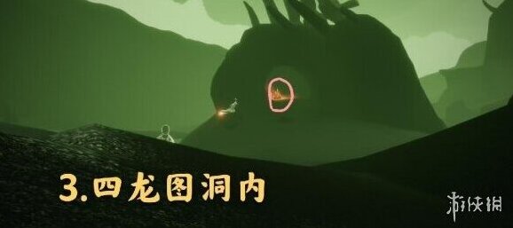 Sky光遇必不可少