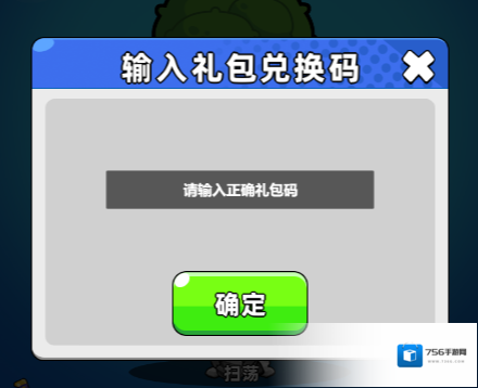 口袋宠物猪亲测