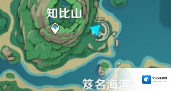 原神委托