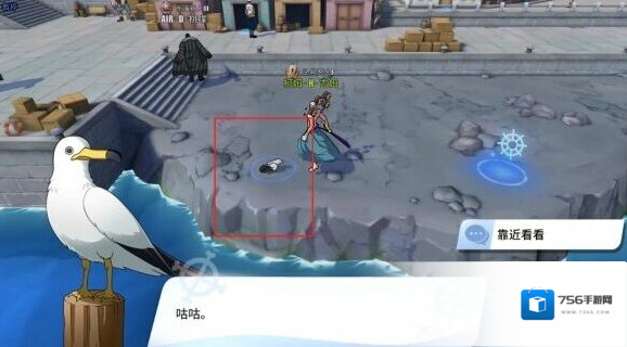 航海王热血航线航海王