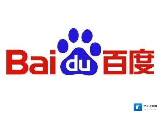 百度向罗昌平道歉 百度败诉赔偿10万元